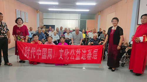 1732691911457095.jpg 2024年6月15日 时代中国网朝阳区仁爱敬老院位于朝阳区崔各庄乡马泉营村北侧_副本.jpg