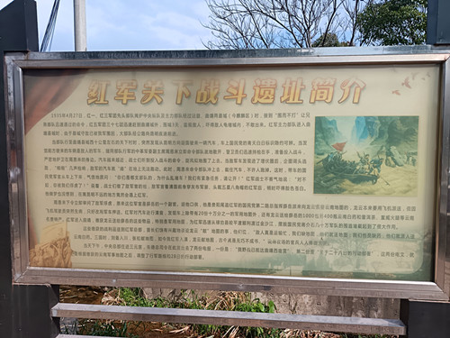 IMG_20260228_144001_副本.jpg