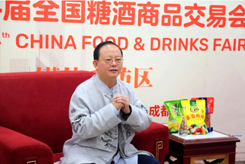QQ20260328-165816_副本.jpg