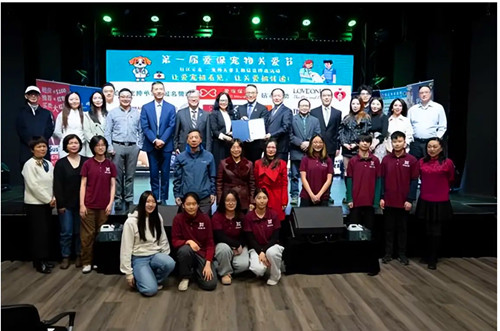 QQ20260403-123433_副本.jpg