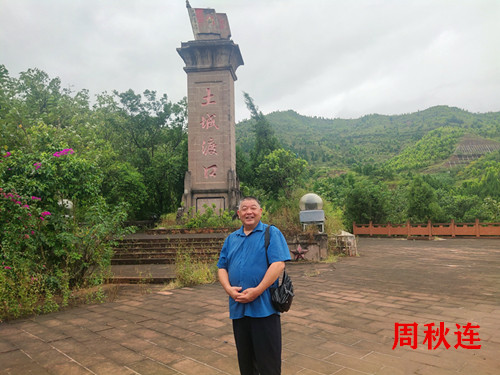 IMG_20230920_133109_副本.jpg