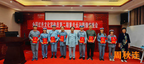 微信图片_20230921222415_副本.jpg