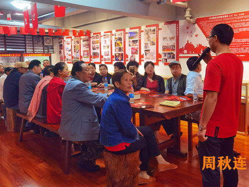 微信图片_20230923223036_副本.jpg
