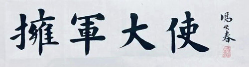 1732698390803126.jpg 640.jpg