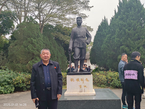 IMG20250101162813_副本.jpg