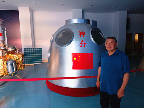 IMG_20240510_183131_副本.jpg