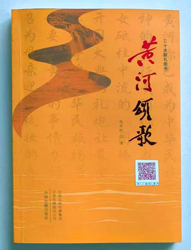 微信图片_20250606075055.jpg