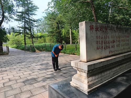 IMG_20250619_155035_副本.jpg