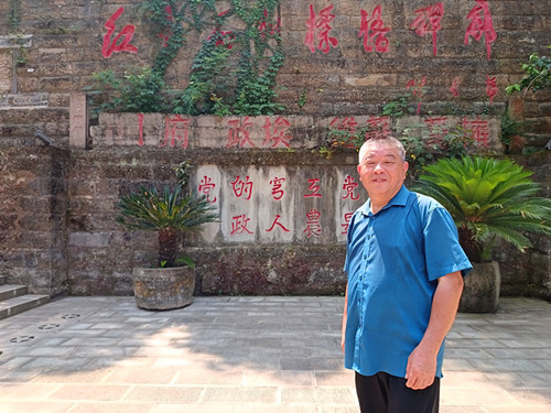 IMG_20250715_115534_1_副本.jpg