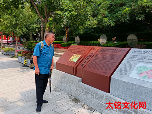 IMG_20250731_102841_1_副本.jpg