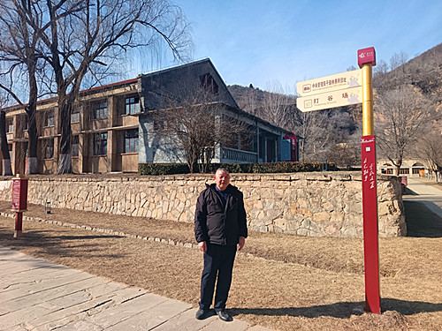 2025年1月17日，陕西省延安市南泥湾镇南泥湾炮兵学院旧址_副本.jpg