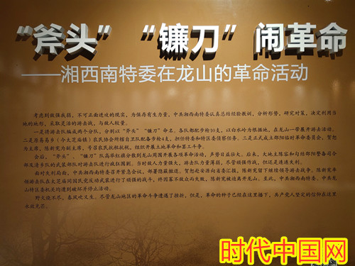 IMG_20210930_094818_副本.jpg
