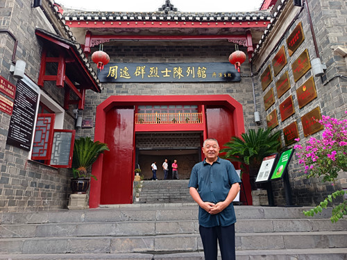 IMG_20250821_115337_副本.jpg