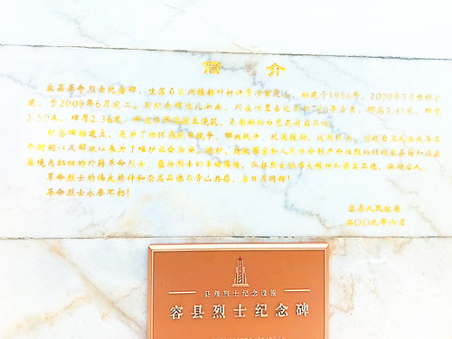IMG_20250920_155650_副本.jpg