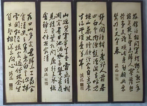 图片2.jpg