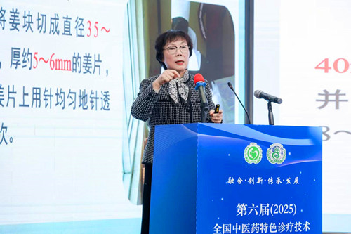 图片8.jpg