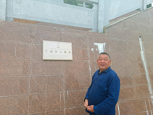 IMG_20251029_153914_副本.jpg