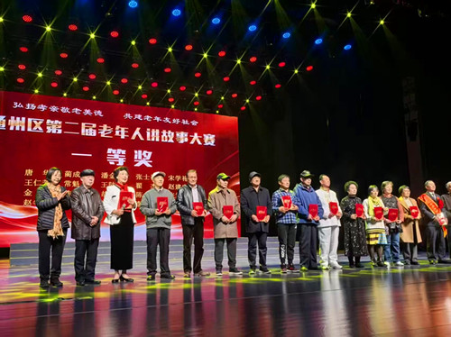图片3.jpg