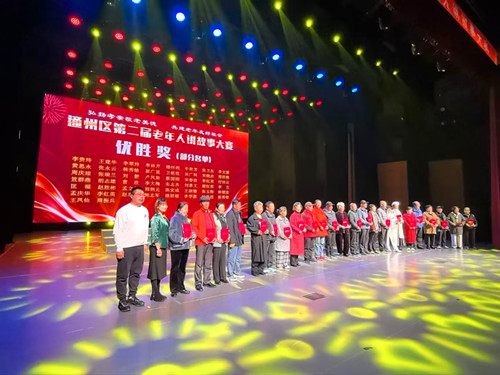 图片6.jpg