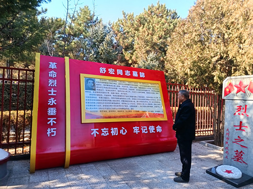 IMG_20251120_124710_副本.jpg