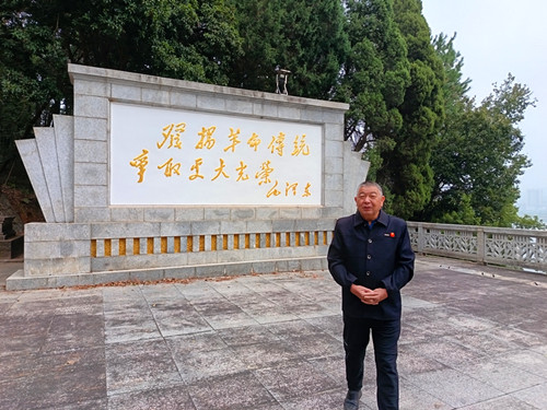 IMG_20251026_092533_副本.jpg