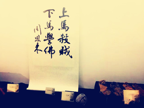 image30_副本.jpg