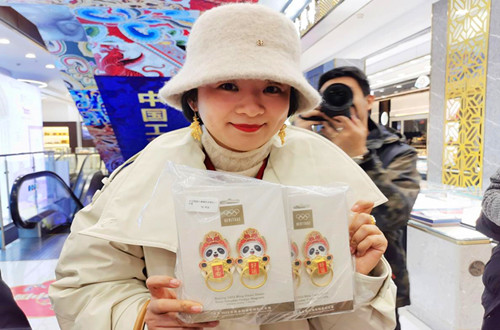 图片4.jpg