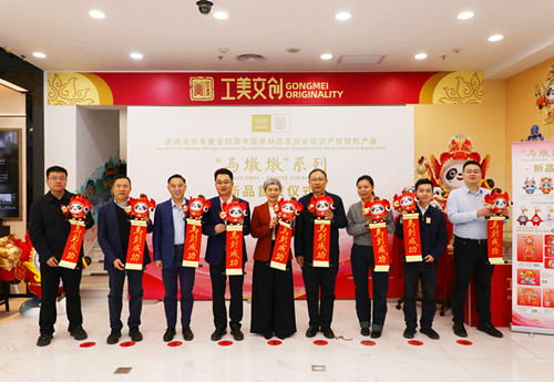 图片2.jpg