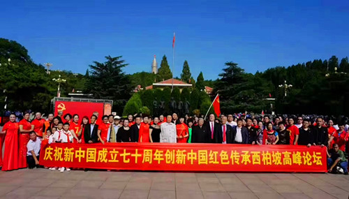 微信图片_20251125213310_12_4834_副本.jpg