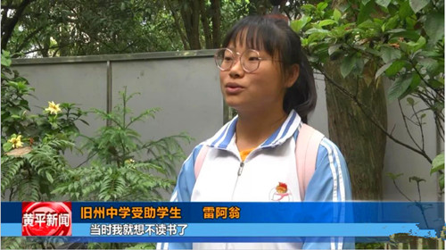 QQ20251222-220525_副本.jpg