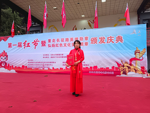 IMG_20251212_172039_副本.jpg