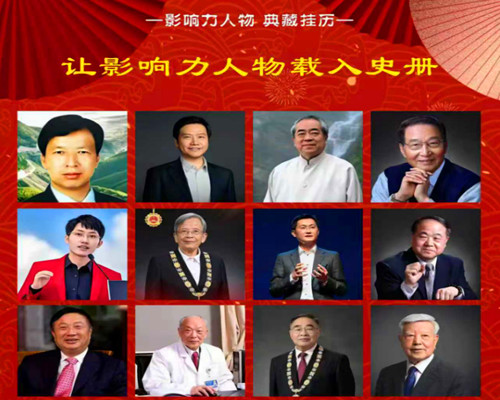 QQ20251228-211651_副本.jpg
