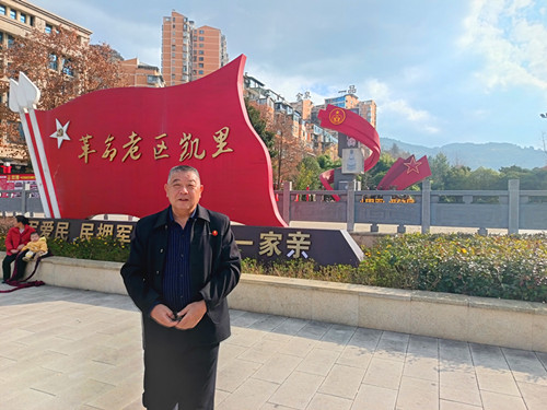 IMG_20251219_150042_副本.jpg