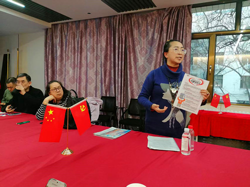 微信图片_20260112150459_296_111.jpg