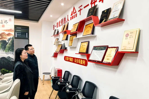 图片6.jpg