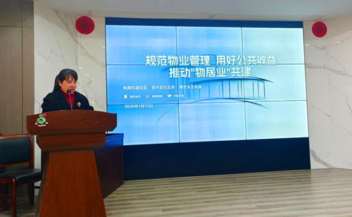 图片20.jpg