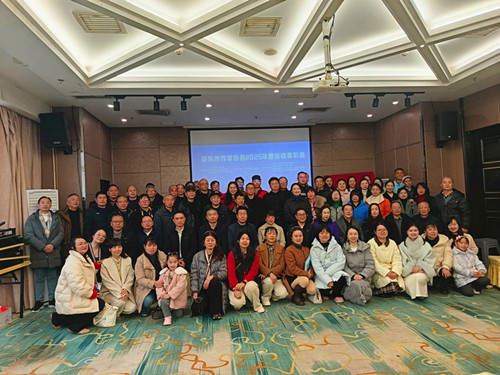 IMG_20260117_113944_1_副本.jpg