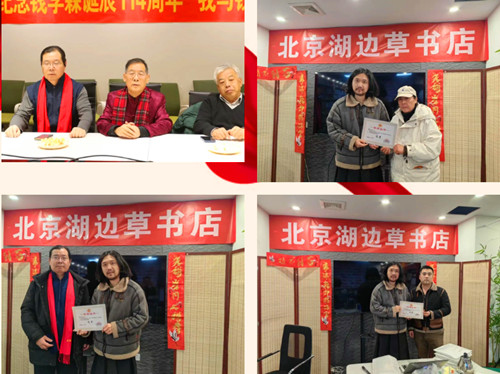 QQ20260119-202348_副本.jpg