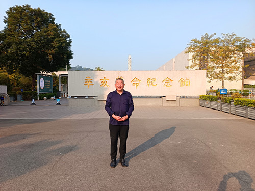 IMG_20260116_160443_副本.jpg