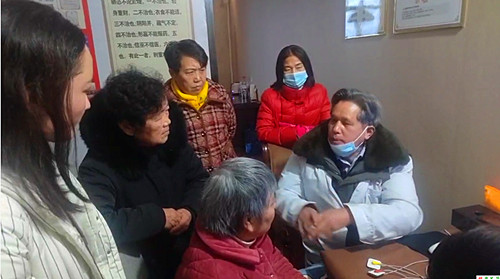 QQ20260126-164720_副本.jpg