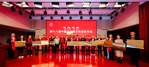 图片1(4).jpg
