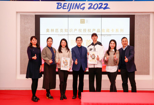 QQ20260201-170558_副本.jpg