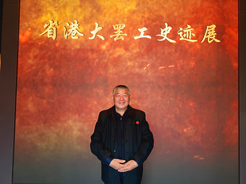 IMG_20260125_161556_副本.jpg