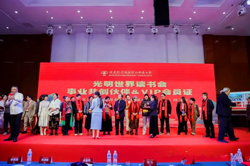 图片1(2).jpg