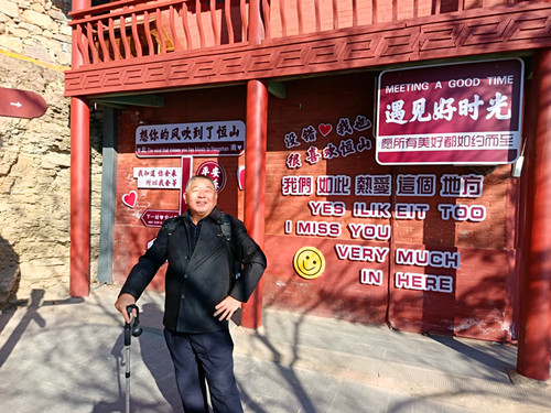 IMG_20251119_133557_副本.jpg