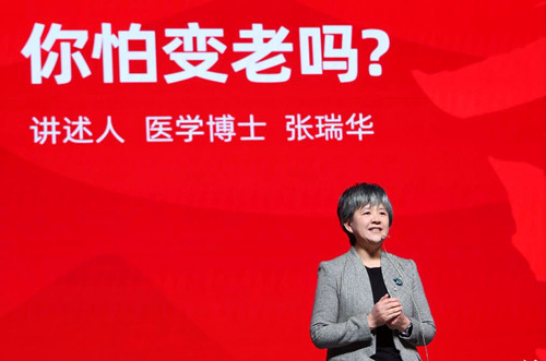 图片2_副本.jpg