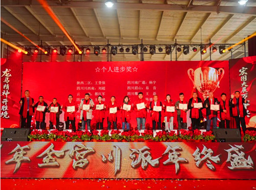 QQ20260214-181228_副本.jpg