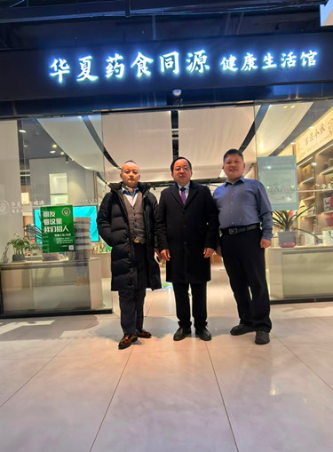 微信图片_20260215063954_121_6749.jpg