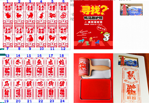 QQ20260227-223514_副本.jpg
