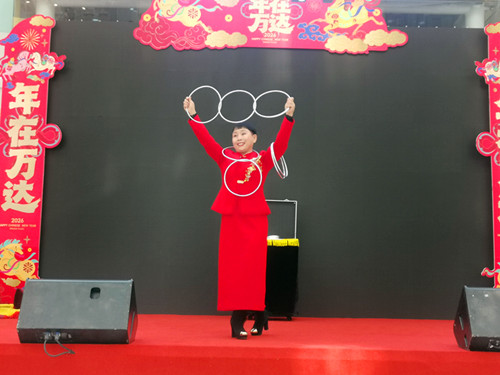 微信图片_20260227210622_2039_1840_副本.jpg